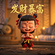 hq30d便携式溶氧仪显示横杠